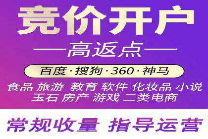 精准投放：信息流广告运营成功案例分享